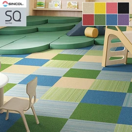 シンコールの高級タイルカーペット「SQ PRO」シリーズ