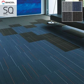 シンコールの高級タイルカーペット「SQ PRO」シリーズ
