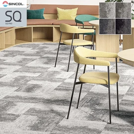 シンコールの高級タイルカーペット「SQ PRO」シリーズ