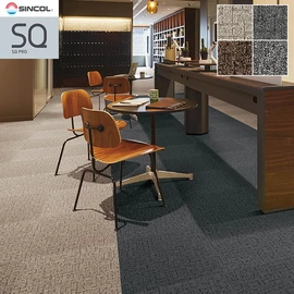 シンコールの高級タイルカーペット「SQ PRO」シリーズ