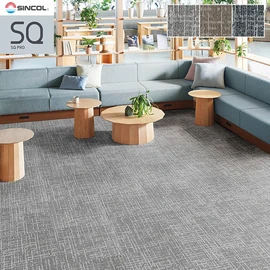 シンコールの高級タイルカーペット「SQ PRO」シリーズ