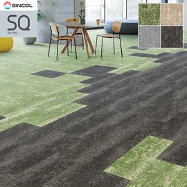 シンコールの高級タイルカーペット「SQ PRO」シリーズ