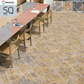 シンコールの高級タイルカーペット「SQ PRO」シリーズ
