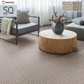 シンコールの高級タイルカーペット「SQ PRO」シリーズ
