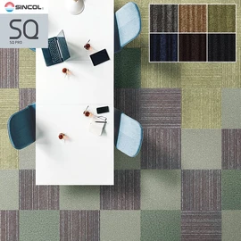 シンコールの高級タイルカーペット「SQ PRO」シリーズ