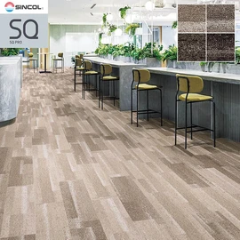 シンコールの高級タイルカーペット「SQ PRO」シリーズ
