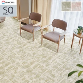 シンコールの高級タイルカーペット「SQ PRO」シリーズ
