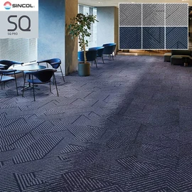 シンコールの高級タイルカーペット「SQ PRO」シリーズ