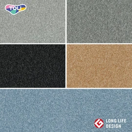 エコマーク認定タイルカーペット。グリーン購入法適合品