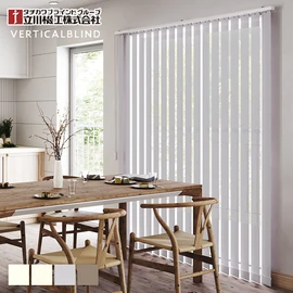 防炎加工で安心をプラス。高層ビルや病院などでは使用が義務づけられています。小さな火源に接しても燃え広がりにくいので安心です