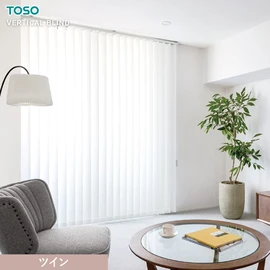 TOSOのバーチカルブラインド「デュアル」は、レース付き・シェイプ・カラーコンビなど選べるおしゃれな縦型ブラインド