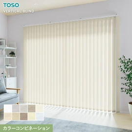 TOSOのバーチカルブラインド「デュアル」は、レース付き・シェイプ・カラーコンビなど選べるおしゃれな縦型ブラインド