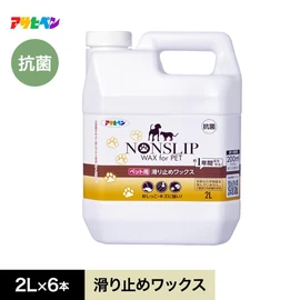 フローリング、クッションフロア、特殊加工(WPC・EB・UV等)された床にも塗装可能。ペットはもちろん、人体にも安心して使えます