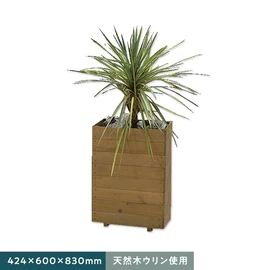超耐久性を持つウリンのプランターフェンス