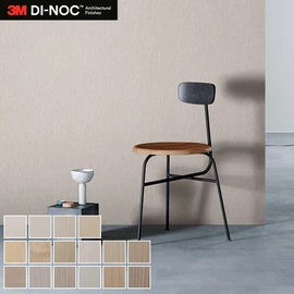 リアテックシート サンゲツ 高耐候リアテック TCE4174～TCE5668 | DIY