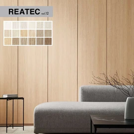 サンゲツ リアテックの商品一覧 おすすめ順 | DIYショップRESTA