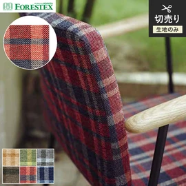 サンゲツ 椅子張り生地（ファブリック） コンゴサークル 140cm巾 | DIY