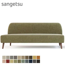 サンゲツ 椅子張り生地（ファブリック） コンゴサークル 140cm巾 | DIY