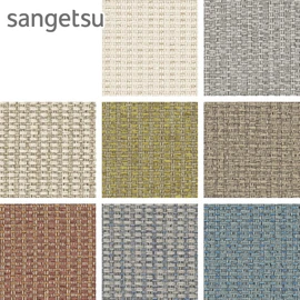 サンゲツ 椅子張り生地（ファブリック） コンゴサークル 140cm巾 | DIY