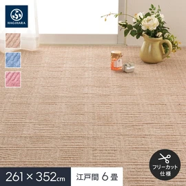 ラグ　輸入品 Amazon | Rasya トヨタ ランクル250 ZXグレード専用