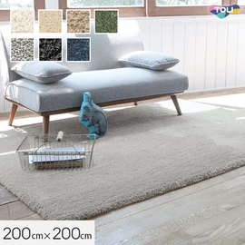 ラグ Prevell ジャスパー 190cm (円形) | DIYショップRESTA
