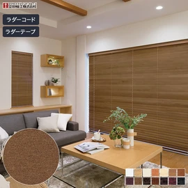 アルミブラインド 「タチカワブラインド」の通販 おすすめ順
