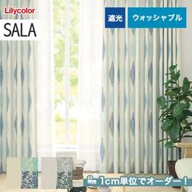 オーダーカーテンの商品一覧 おすすめ順 18ページ目 | DIYショップRESTA