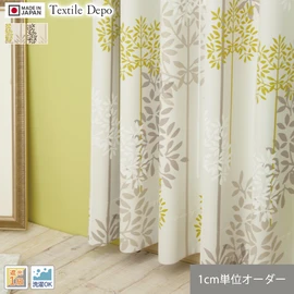 新品 リリカラ オーダーカーテン ＆time アンドタイム 定価72,600円 フェア対象】アンドタイム（＆time） リリカラ｜カーテン