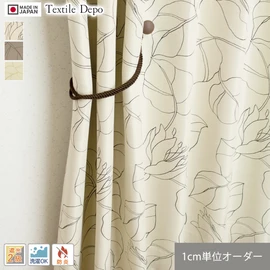 【未使用・レア】TDS カーテンホルダー TOSO カーテンアクセサリー タッセル アームホルダーA 1本 | DIY