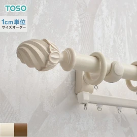 値下♪木製カーテンレール2本セット☆オフホワイト☆長さ調節可能 値下♪木製カーテンレール2本セット☆オフホワイト☆長さ調節可能