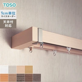 カーテンレール 小窓用 3.1m コルーナII 標準セット | DIY