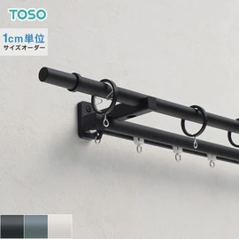 TOSO コルーナIIカーテンレールセット TOSO TOSO（トーソー） カーテンレール コルーナIIセット 3.10m