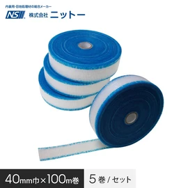 AK下敷テープ | パテ製品(副資材)(ニットー) | ハケ市 刷毛 通販