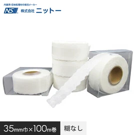 ニットー 下敷テープの通販 おすすめ順 | DIYショップRESTA