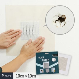 下敷きテープ クロスジョイントカットの下地保護テープ 100m巻