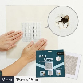 下敷きテープ クロスジョイントカットの下地保護テープ 100m巻