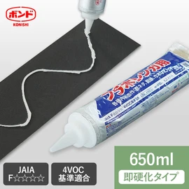 kraftbuttons　Panasonicウッディーフロアーボンド 楽天市場】パナソニック ウッディフロアーボンド(ウレタン系一液