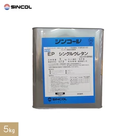 スーパーＵダイン　フクビ　1.5㎏×9個 ウレタンボンド 接着剤・塗料,接着剤,機能束用接着剤カテゴリーの機能束用接着剤