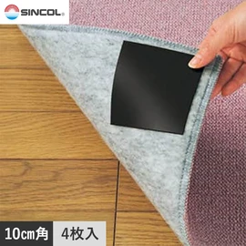 下地保護用テープ ニットー AK下敷テープ 35mm幅×100m 5巻/セット