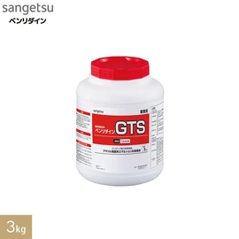 タイルカーペット用ボンドの通販 おすすめ順 | DIYショップRESTA