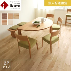 フローリング 「ikuta」の通販 おすすめ順 | DIYショップRESTA