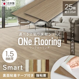 フローリング パナソニック ウッディ40耐熱 1坪 | DIYショップRESTA