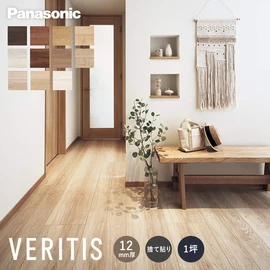 パナソニック フローリング 約6畳