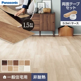 朝日ウッドテック アネックスST 2P 床暖 1坪 | DIYショップRESTA