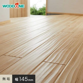 DIY などに 正規メーカー 無垢フローリング材