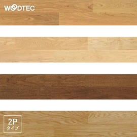 フローリング LIXIL ラシッサDフロア フレンチヘリンボーン調 ND-2Z