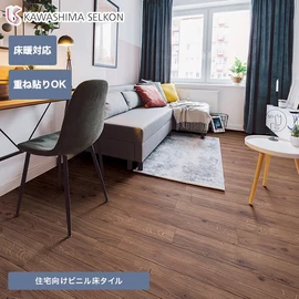 フロアタイル VFW262 床材 DIY ベスタフロア 川島織物セルコン 100