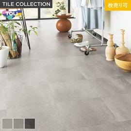 東リ(TOLI)のフロアタイルの通販 おすすめ順 | DIYショップRESTA