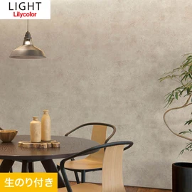 ★テキストセット★G 槌屋ヤック株式会社
