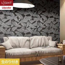 おしゃれな黒い壁紙（ブラック/黒系）の通販 おすすめ順 | DIYショップ